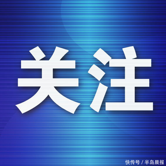 赛岳恒配资 我市粮油肉蛋蔬菜供应充足价格平稳