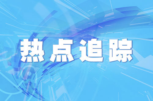 东程配资 以防长：以军将全面控制加沙地带　将民众转移到南部
