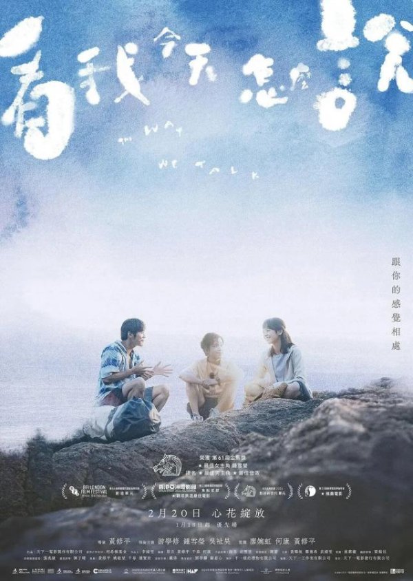 鼎茂策略 这部华语片，我给10分