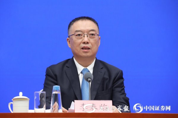 信康优配 国家发展改革委：深圳综合改革试点48条经验举措在其他地方复制推广 形成改革联动和放大效应